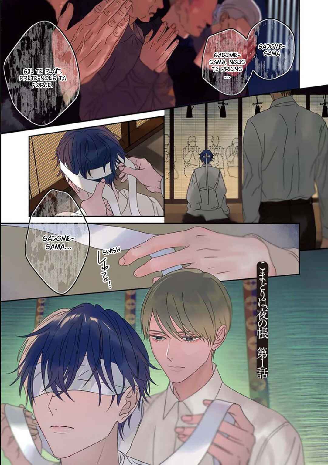 Komadori wa, Yoru no Tobari Chapter 1 - Page 8