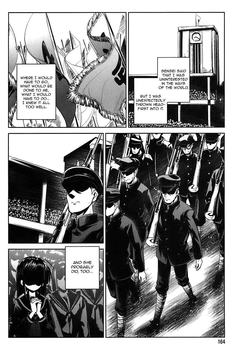 Transistor Teaset ~Denki Gairozu~ Chapter 7 - Page 14