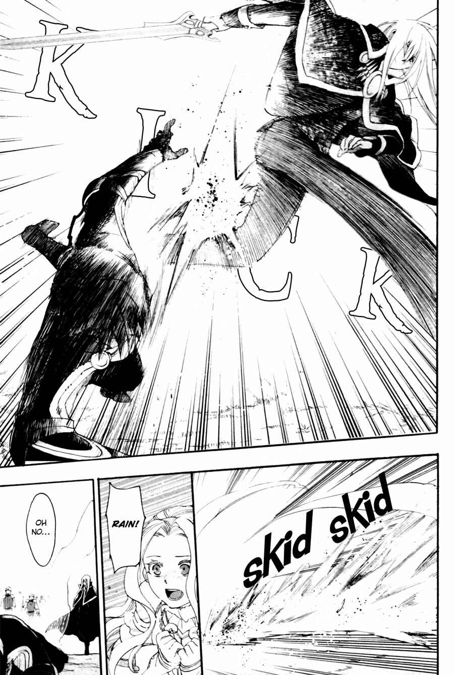 Rain Chapter 9 - Page 16
