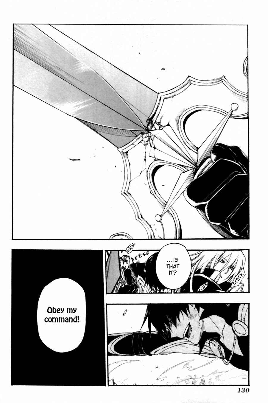 Rain Chapter 9 - Page 21