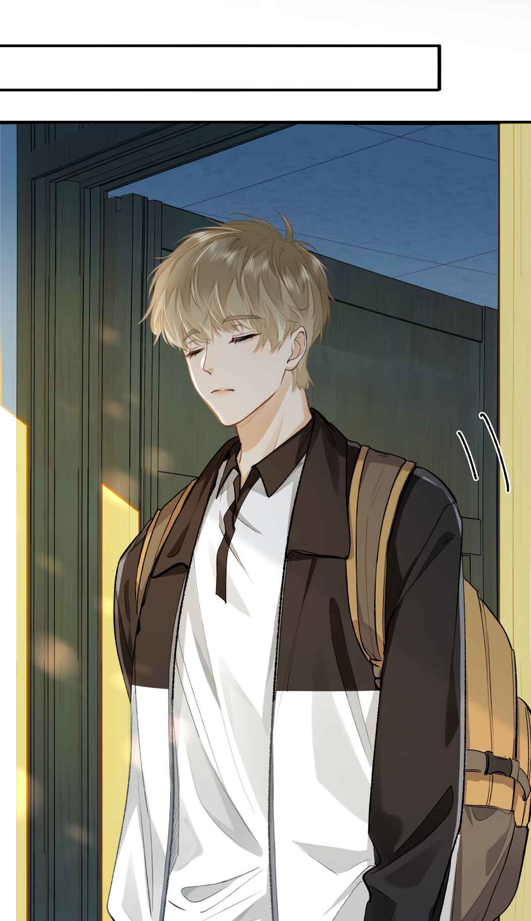 Wo Xihuan Ni De Xinxi Su Chapter 7 - Page 24
