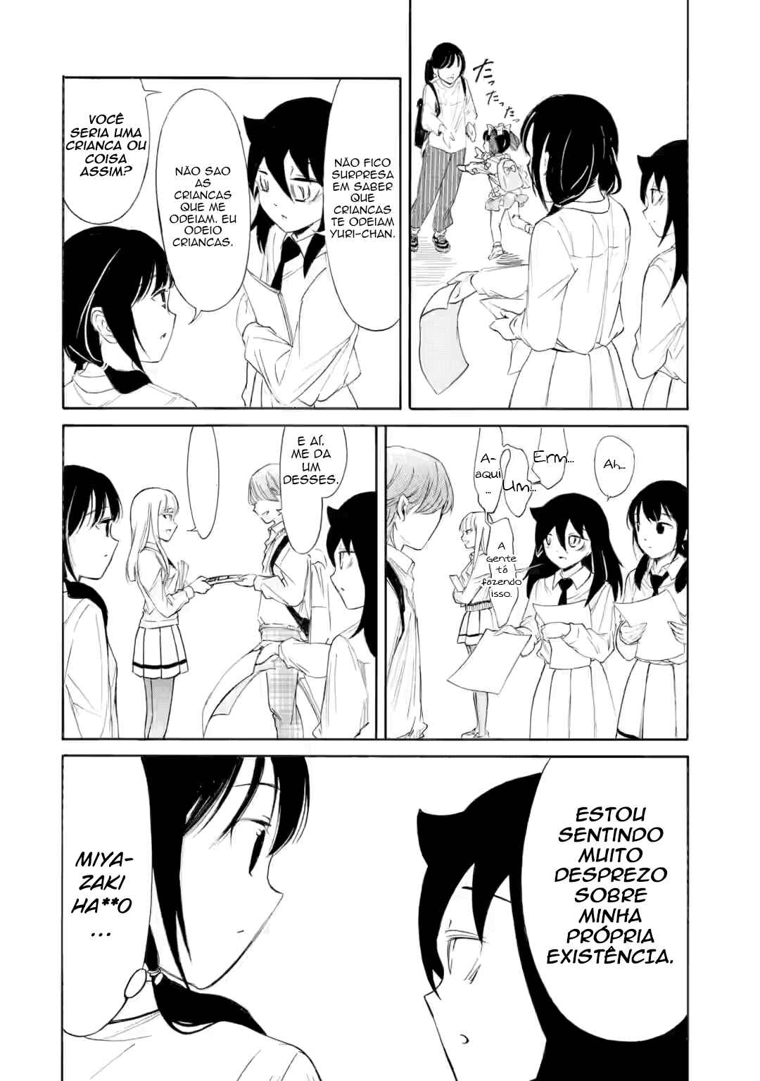 Watashi ga Motenai no wa Dou Kangaetemo Omaera ga Warui! Chapter 226.3 - Page 3
