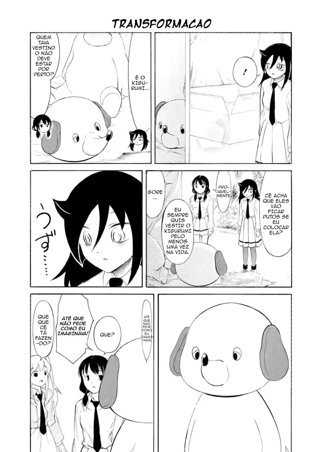 Watashi ga Motenai no wa Dou Kangaetemo Omaera ga Warui! Chapter 226.3 - Page 4