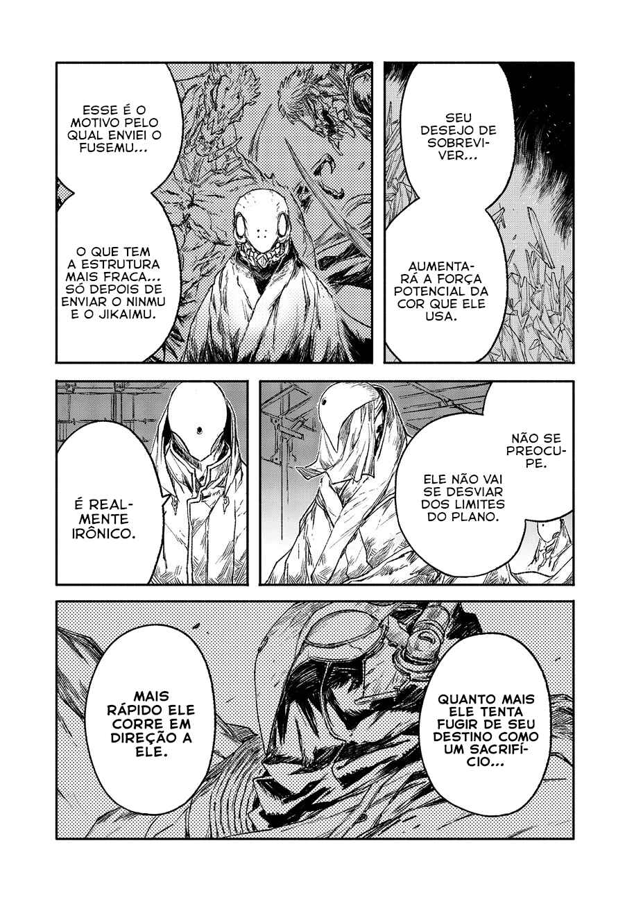 COLOR/LESS Chapter 21 - Page 4