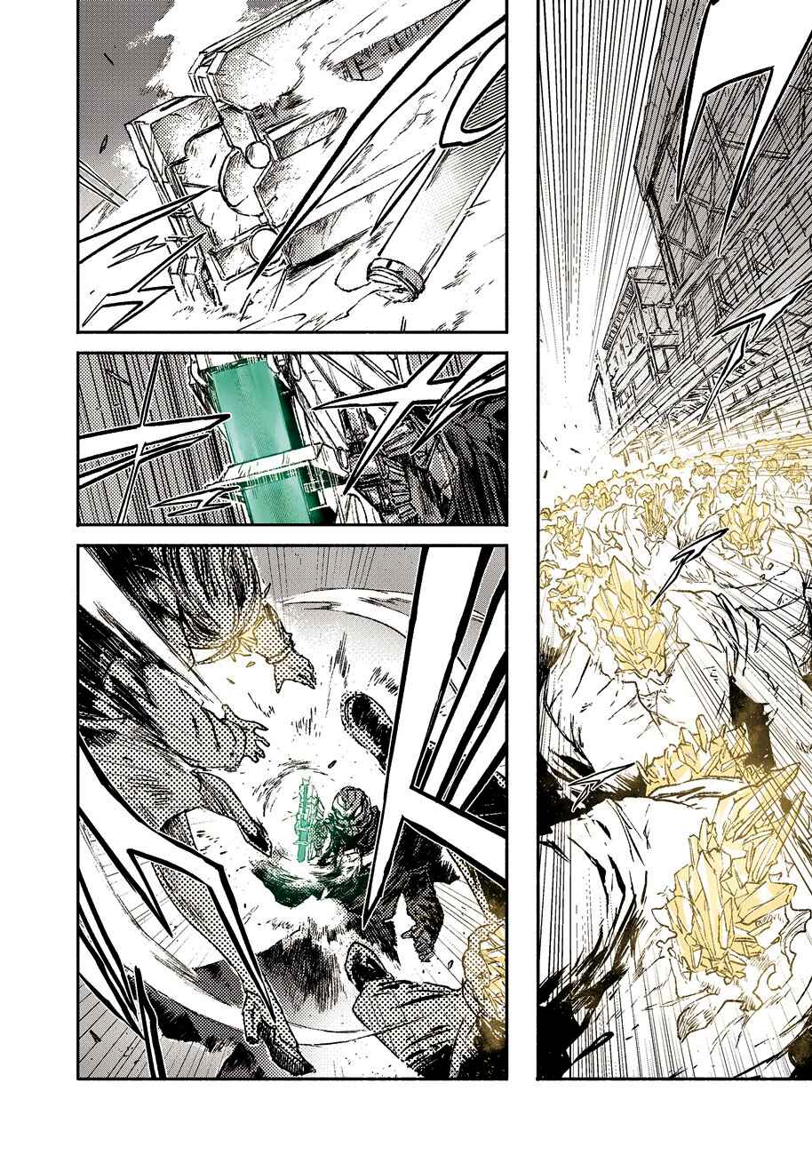 COLOR/LESS Chapter 21 - Page 5