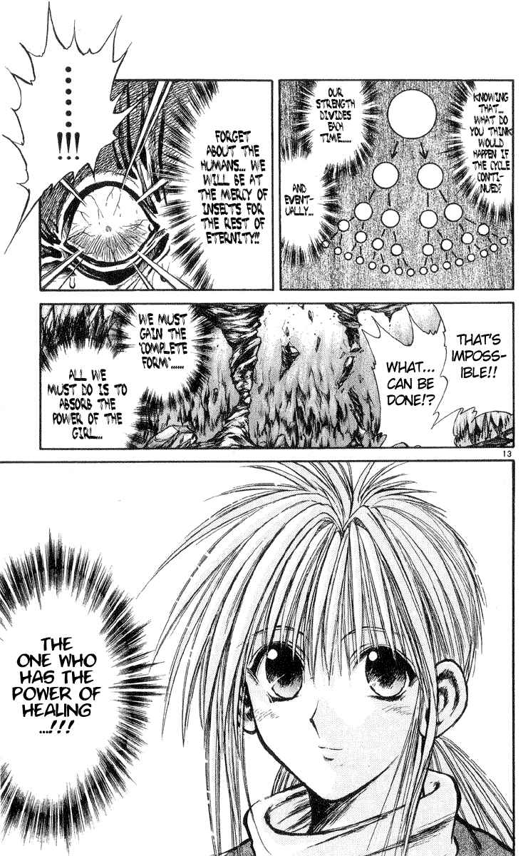 Flame of Recca Chapter 207 - Page 12