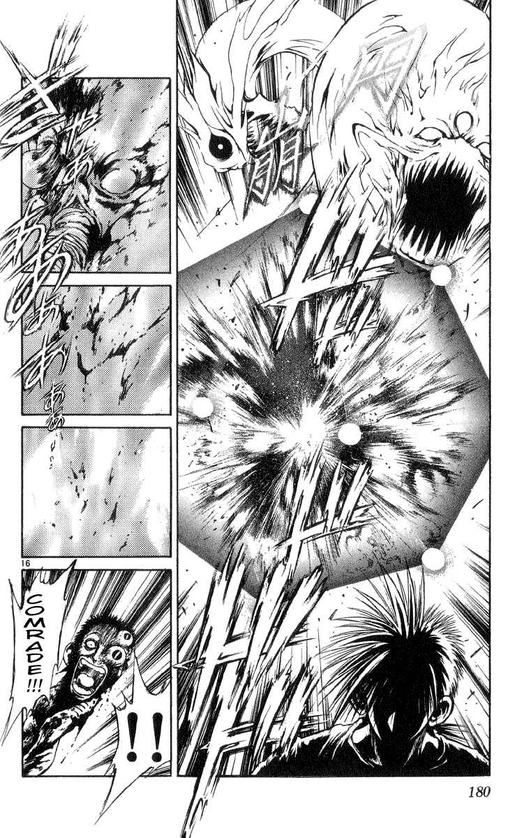 Flame of Recca Chapter 207 - Page 15