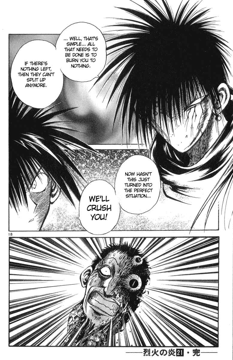 Flame of Recca Chapter 207 - Page 17