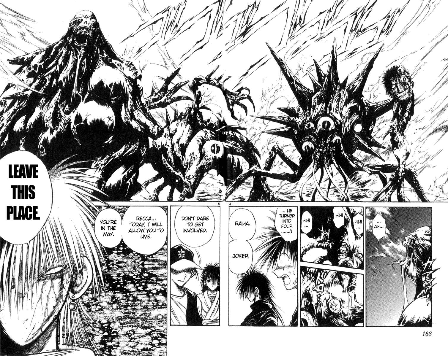 Flame of Recca Chapter 207 - Page 4