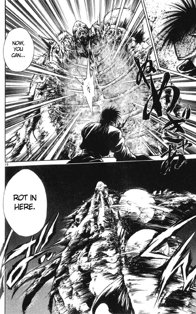 Flame of Recca Chapter 207 - Page 9
