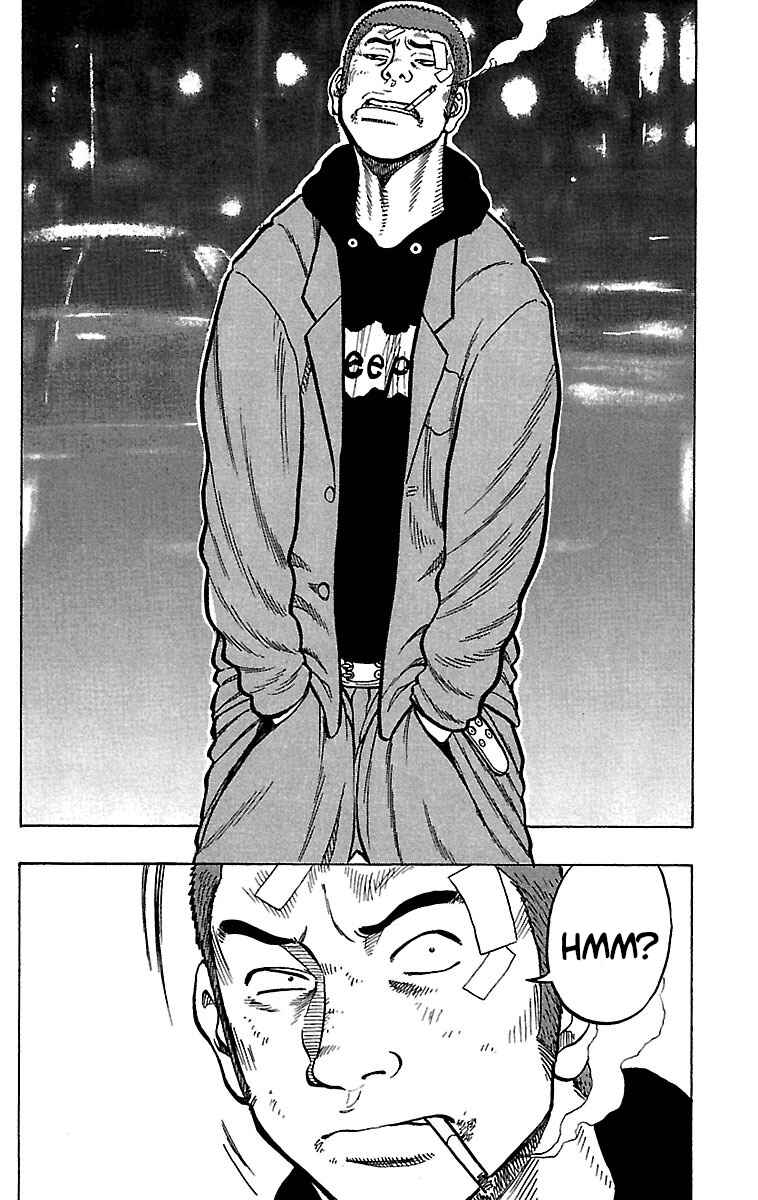 Drop Chapter 19 - Page 4