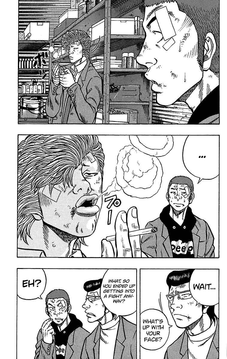 Drop Chapter 19 - Page 9