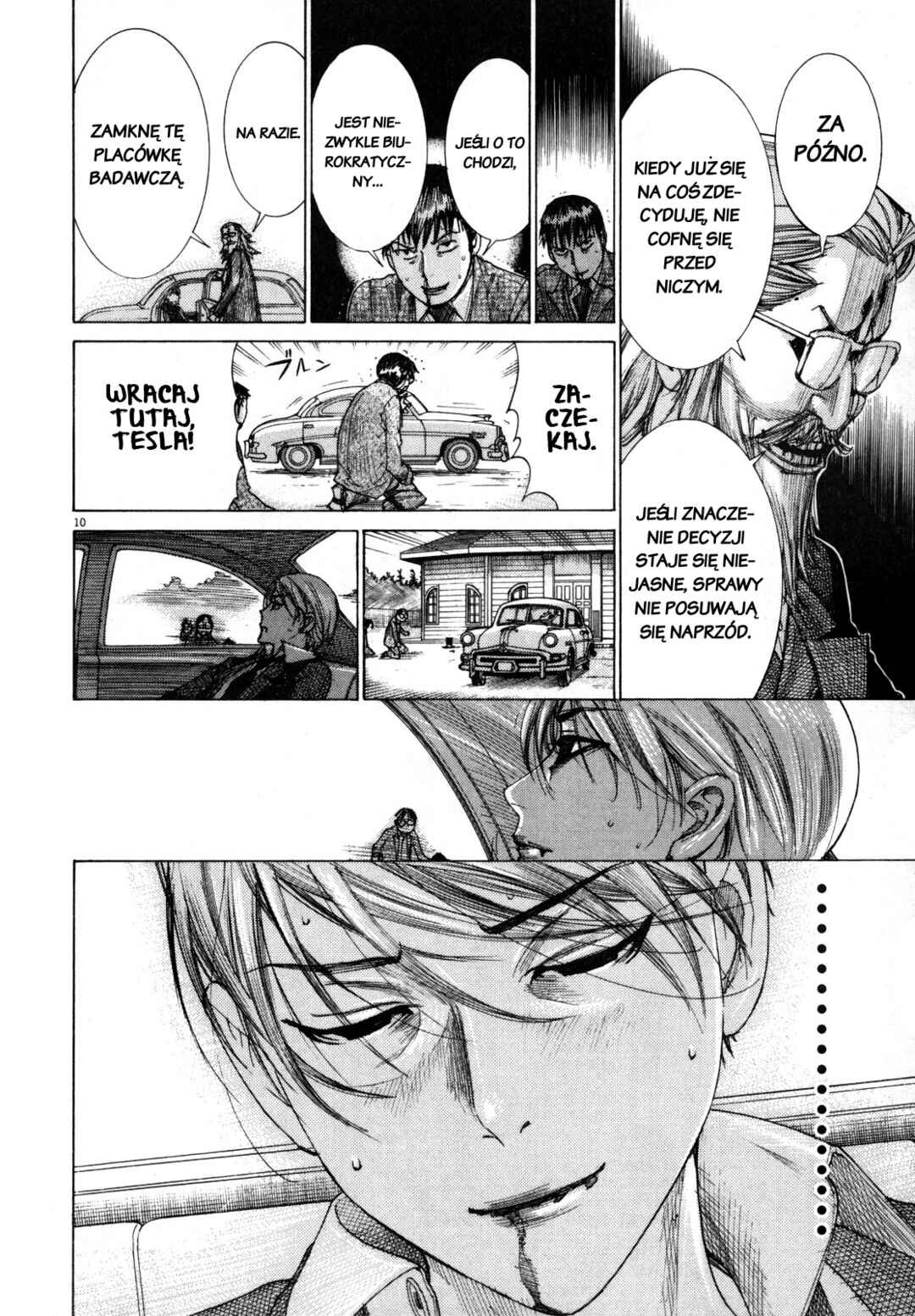 Yuureitou Chapter 19 - Page 10