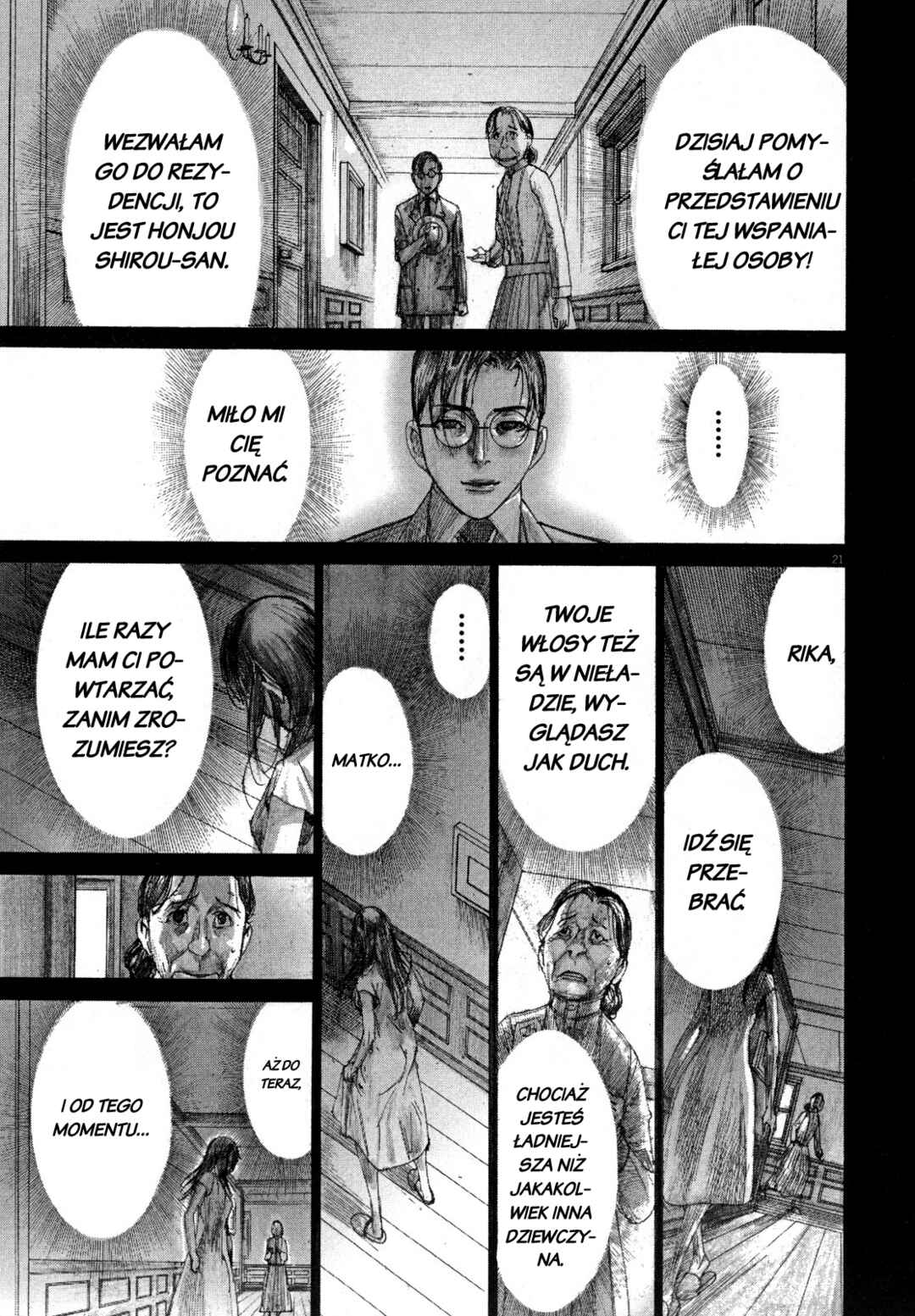 Yuureitou Chapter 19 - Page 21