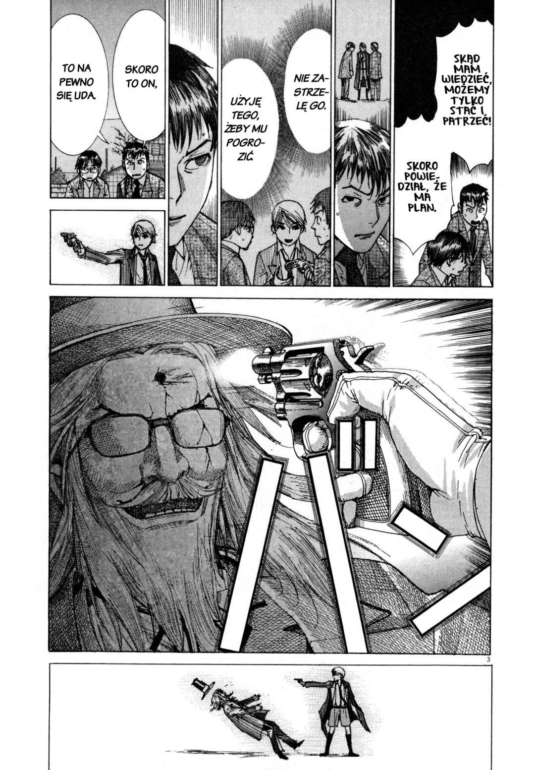 Yuureitou Chapter 19 - Page 3