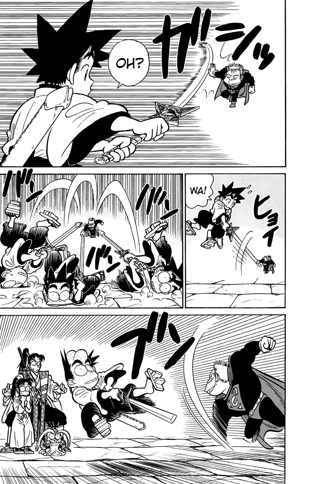 Yaiba! Chapter 55 - Page 12