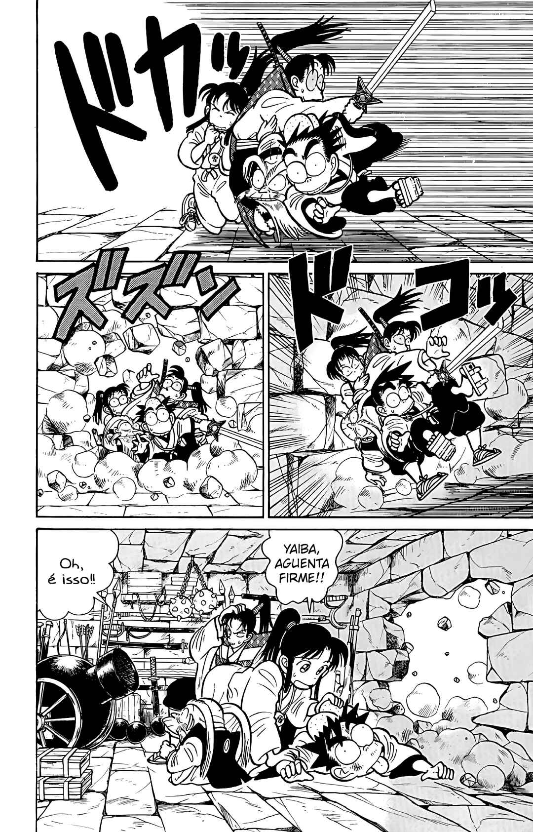 Yaiba! Chapter 55 - Page 13