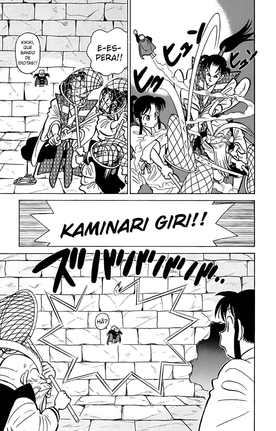 Yaiba! Chapter 55 - Page 16