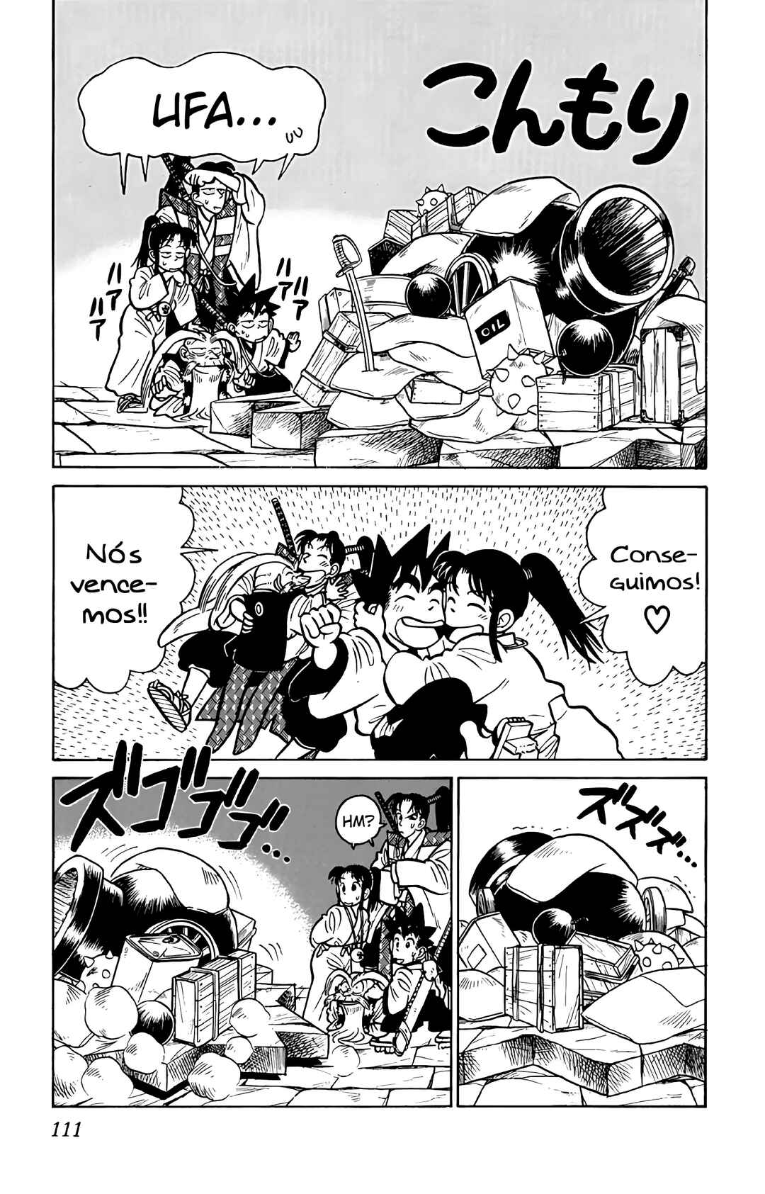 Yaiba! Chapter 55 - Page 18
