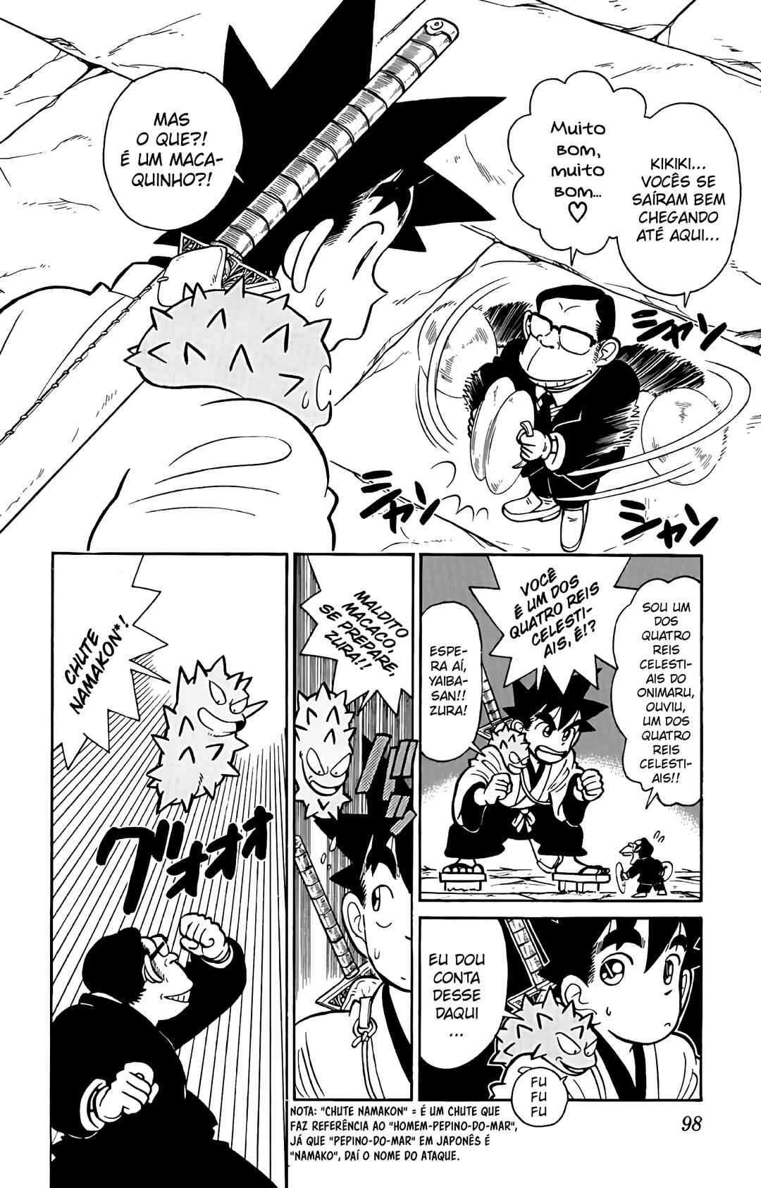 Yaiba! Chapter 55 - Page 5