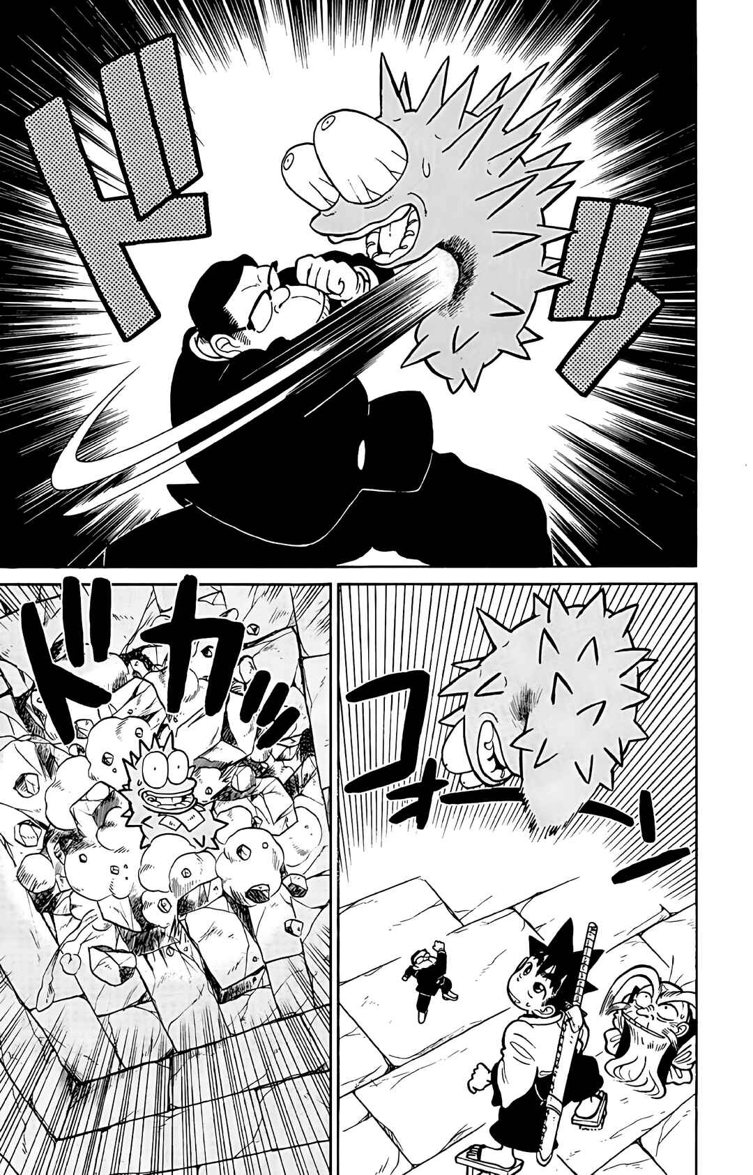 Yaiba! Chapter 55 - Page 6