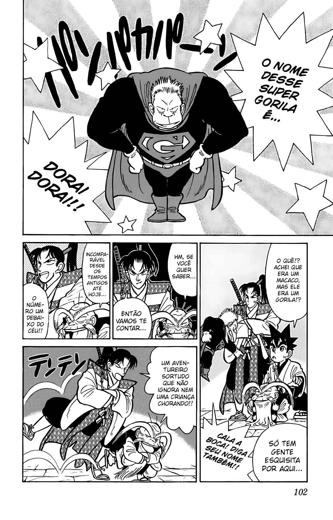 Yaiba! Chapter 55 - Page 9