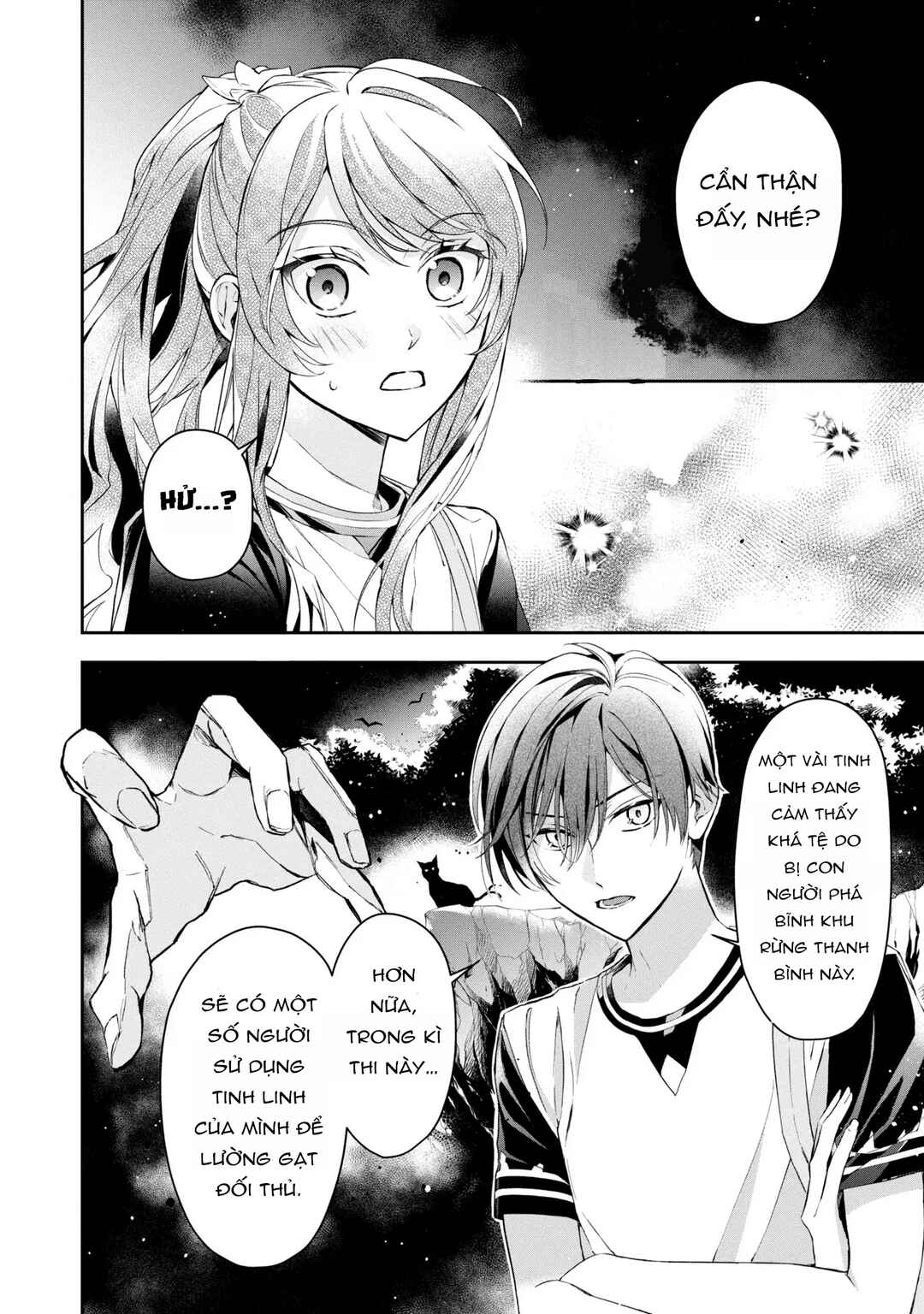 Akuyaku Reijou to Akuyaku Reisoku ga, Deatte Koi ni Ochitanara Chapter 11 - Page 11