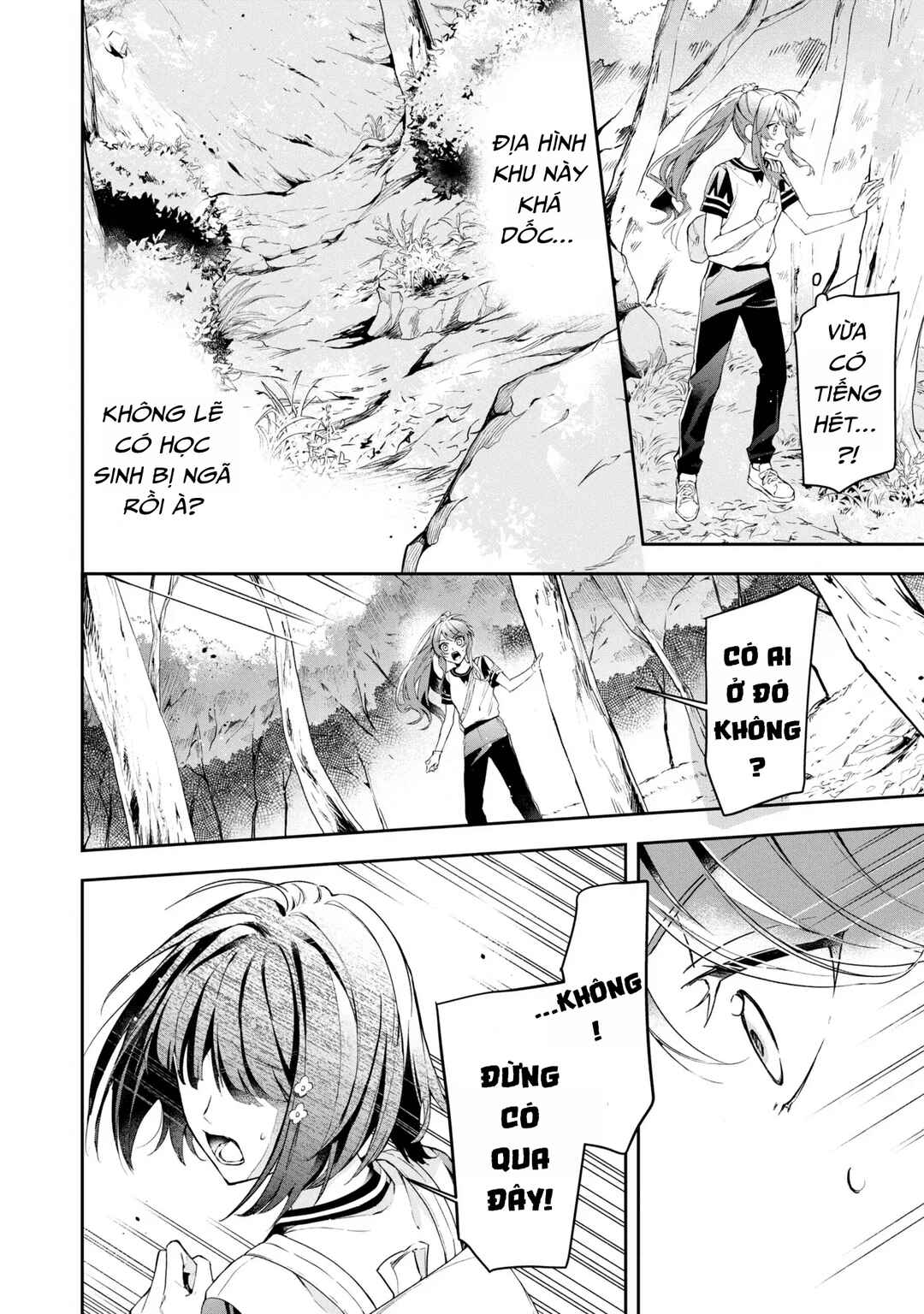 Akuyaku Reijou to Akuyaku Reisoku ga, Deatte Koi ni Ochitanara Chapter 11 - Page 15