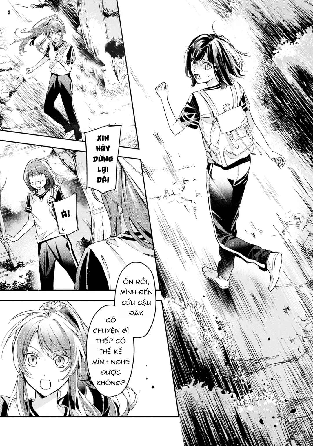 Akuyaku Reijou to Akuyaku Reisoku ga, Deatte Koi ni Ochitanara Chapter 11 - Page 16