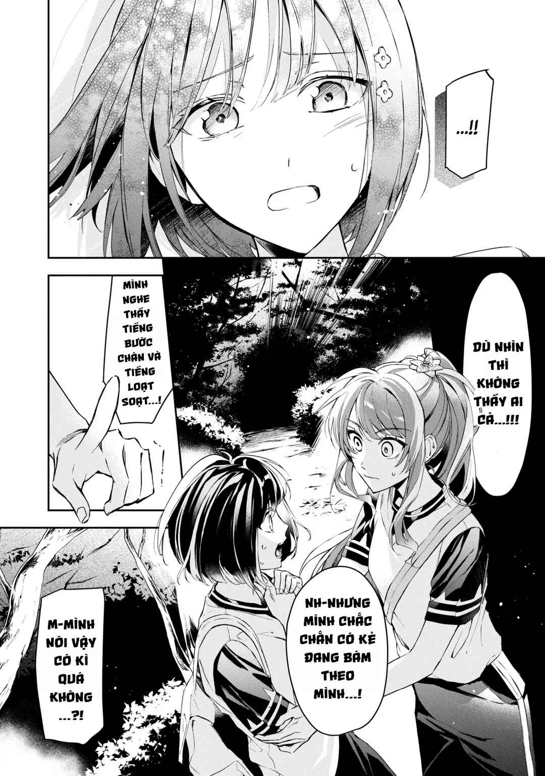 Akuyaku Reijou to Akuyaku Reisoku ga, Deatte Koi ni Ochitanara Chapter 11 - Page 17