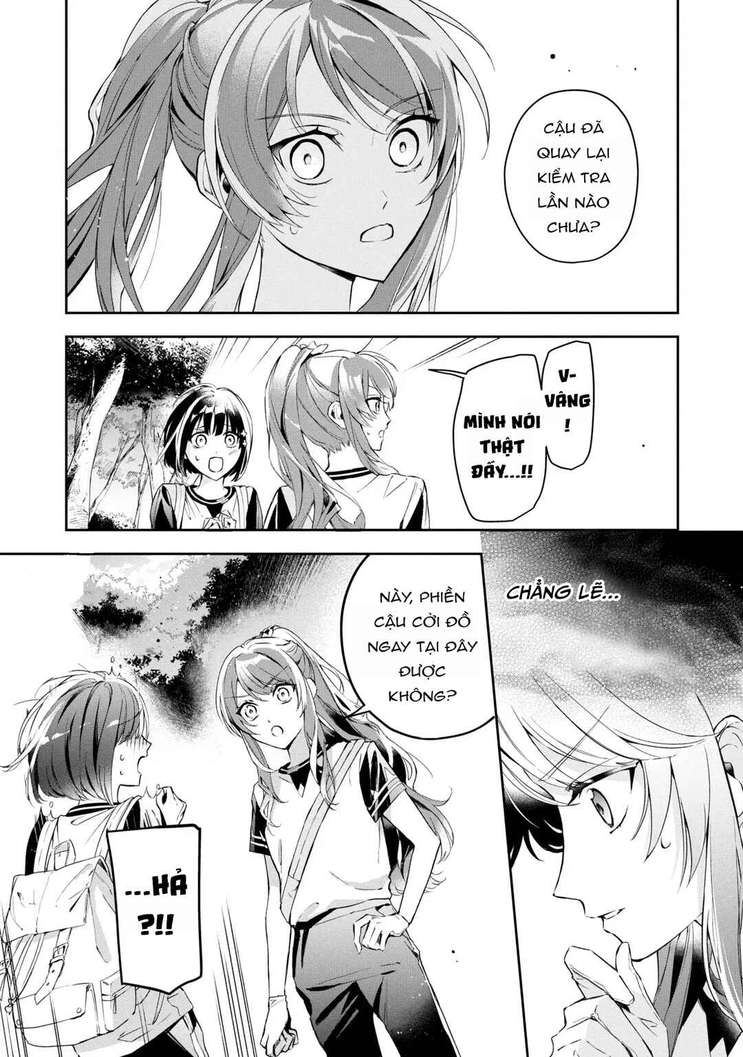 Akuyaku Reijou to Akuyaku Reisoku ga, Deatte Koi ni Ochitanara Chapter 11 - Page 18