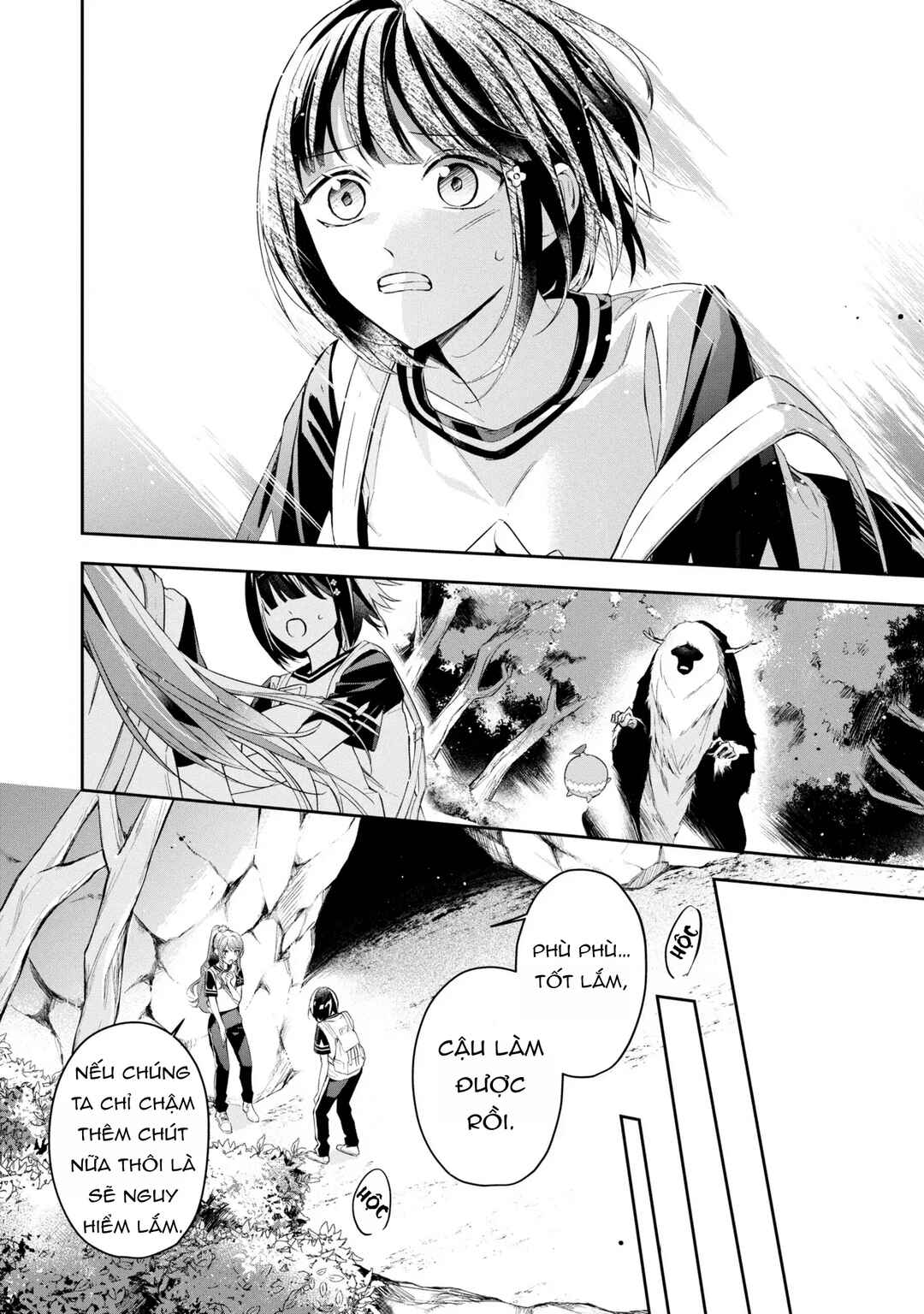 Akuyaku Reijou to Akuyaku Reisoku ga, Deatte Koi ni Ochitanara Chapter 11 - Page 29