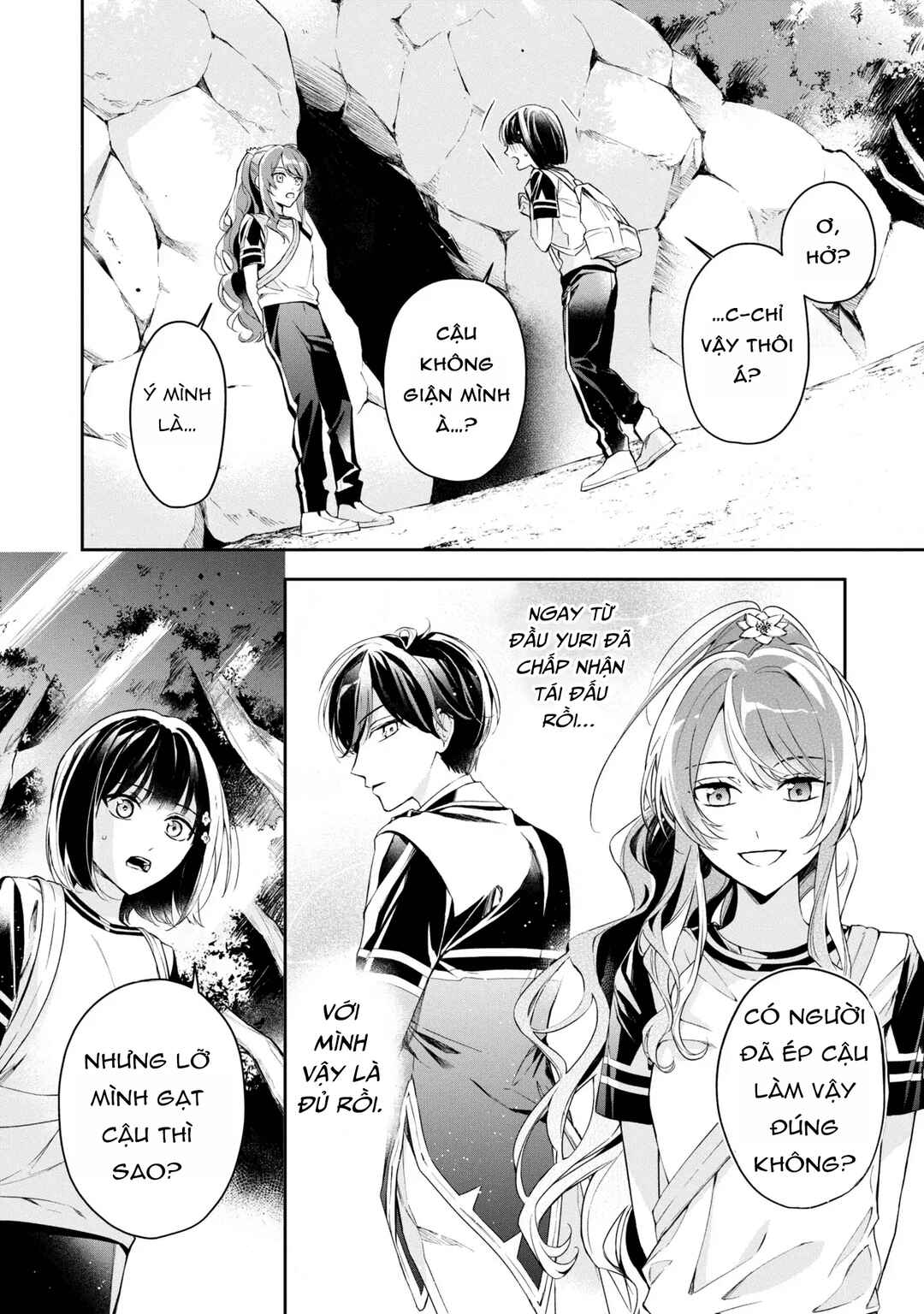 Akuyaku Reijou to Akuyaku Reisoku ga, Deatte Koi ni Ochitanara Chapter 11 - Page 33