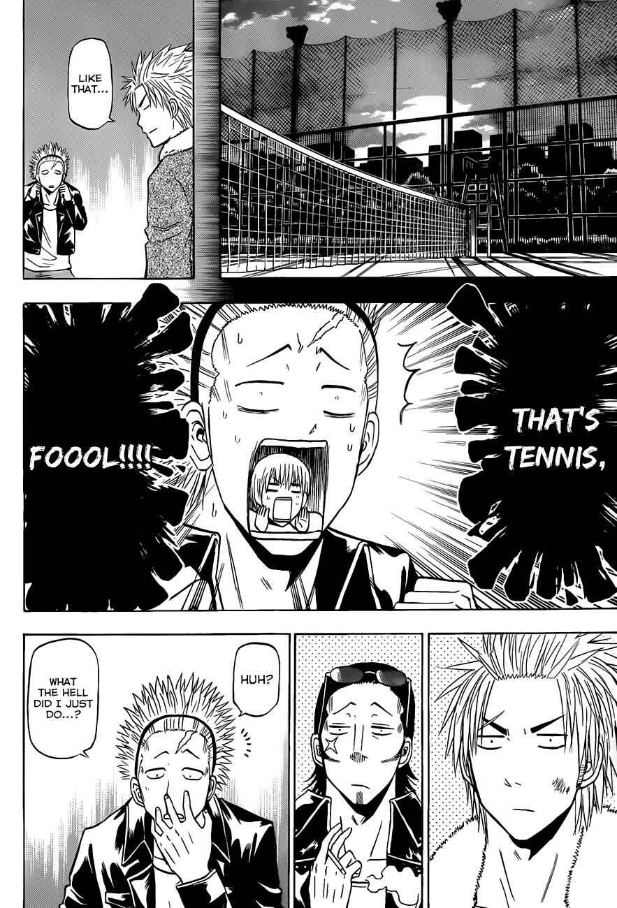 Beelzebub Chapter 211 - Page 11