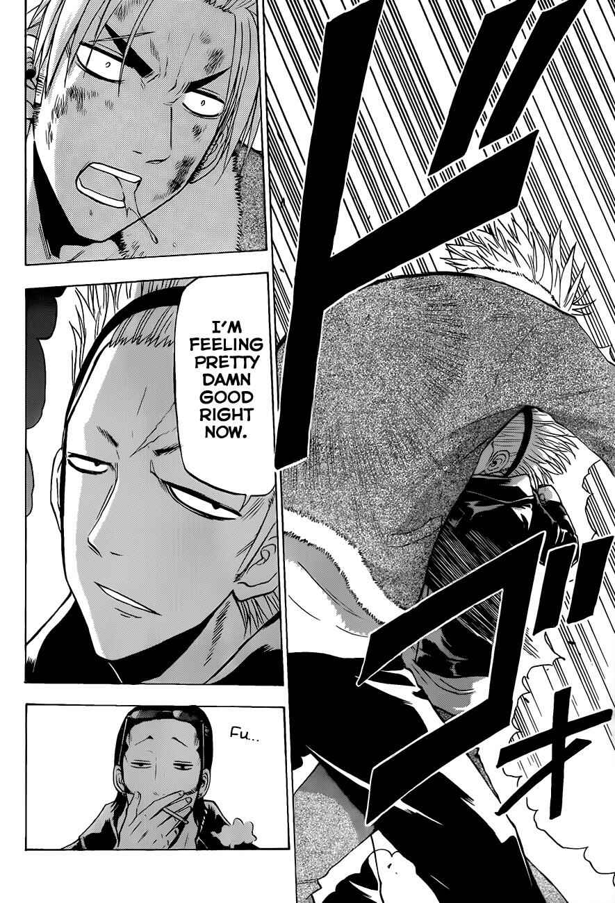 Beelzebub Chapter 211 - Page 15