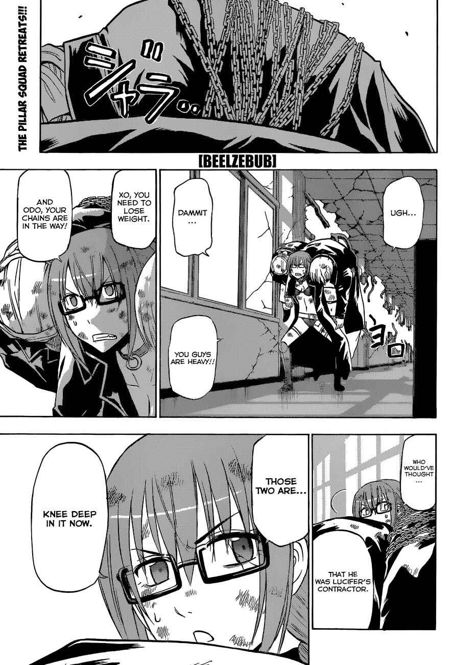 Beelzebub Chapter 211 - Page 2