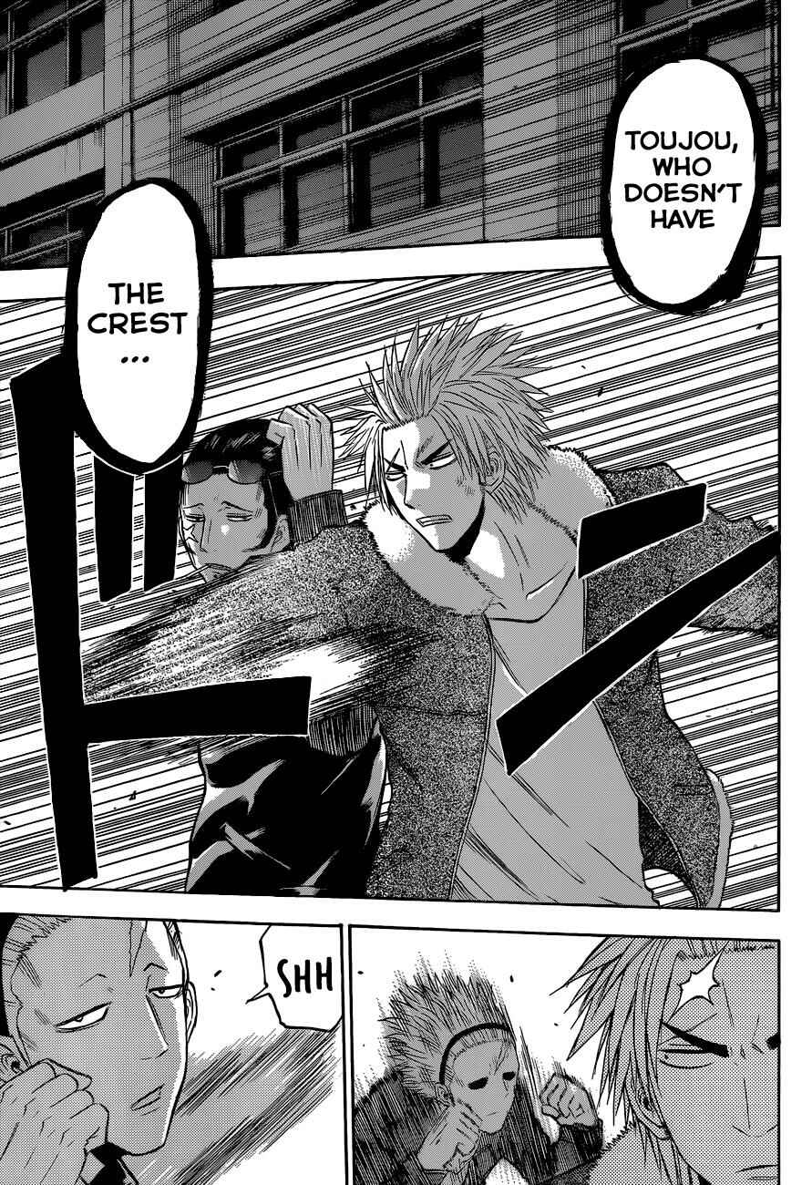 Beelzebub Chapter 211 - Page 6