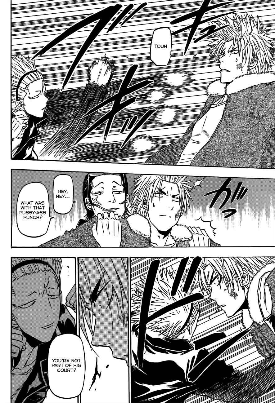 Beelzebub Chapter 211 - Page 7