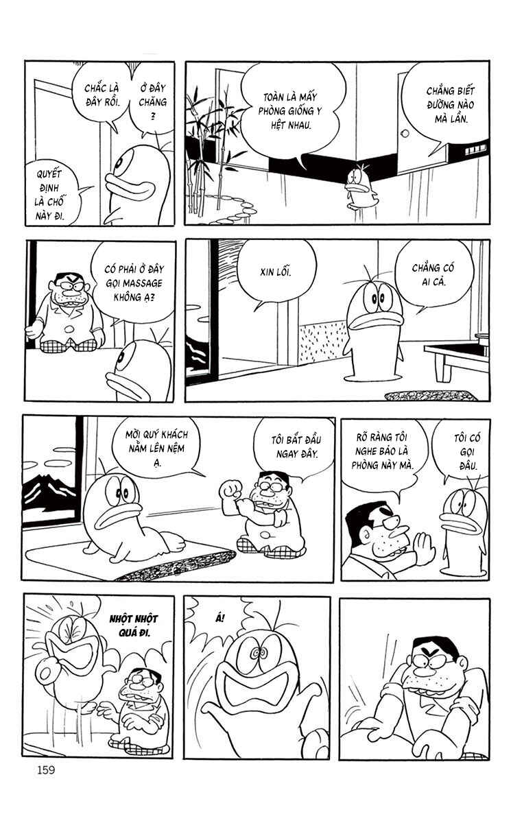 Obake no Q-Taro Chapter 53 - Page 10