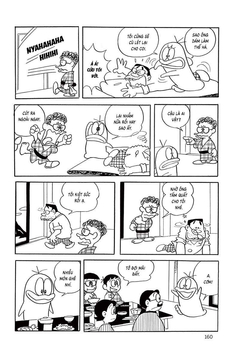 Obake no Q-Taro Chapter 53 - Page 11