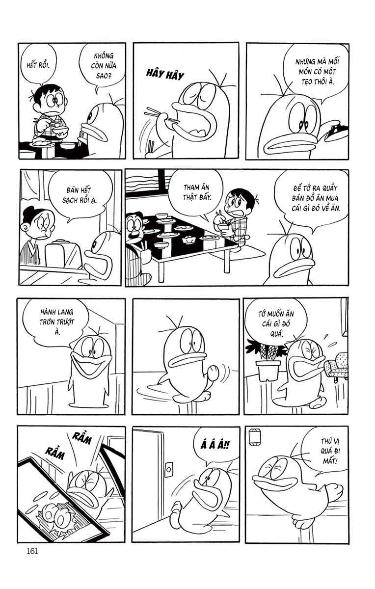 Obake no Q-Taro Chapter 53 - Page 12