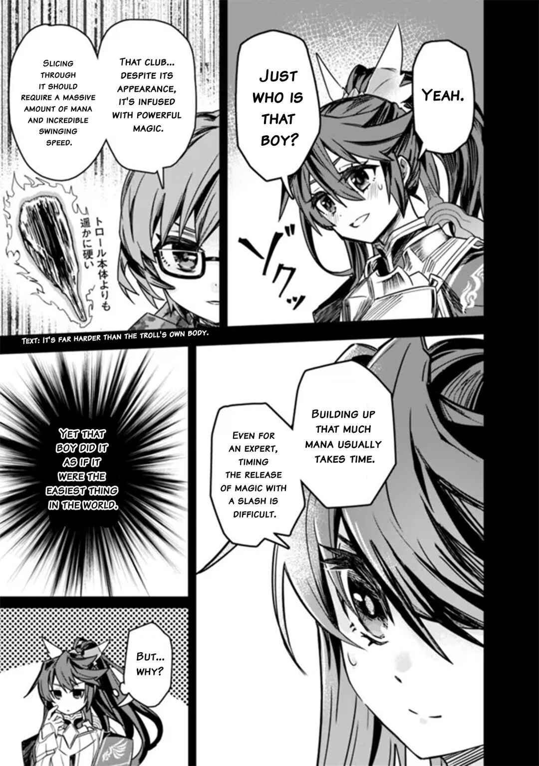 Kuroneko no Kenshi ~Black na Party wo Yametara S-kyuu Boukensha ni Scout Saremashita. Imasara "Modotte kite" to Iwaretemo "Mousoi" desu~ Chapter 2 - Page 15