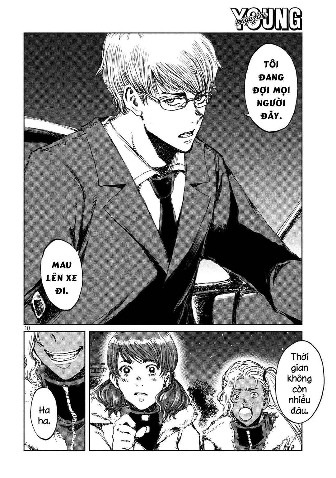 Kimi ga Kemono ni Naru Mae ni Chapter 65 - Page 11