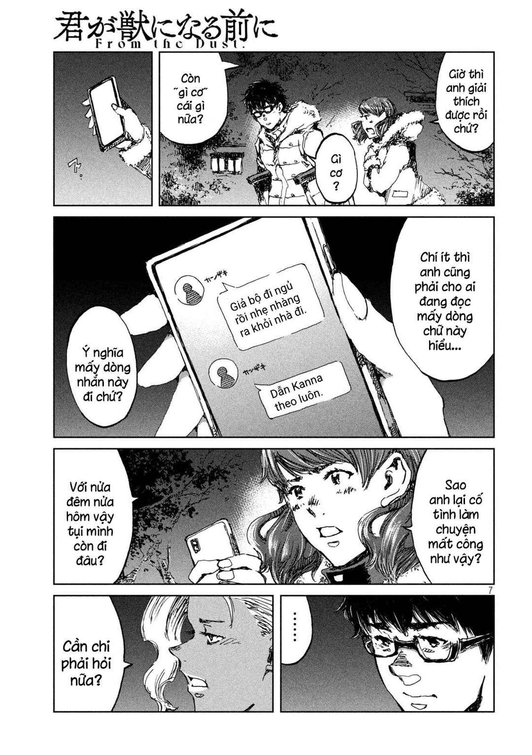 Kimi ga Kemono ni Naru Mae ni Chapter 65 - Page 8