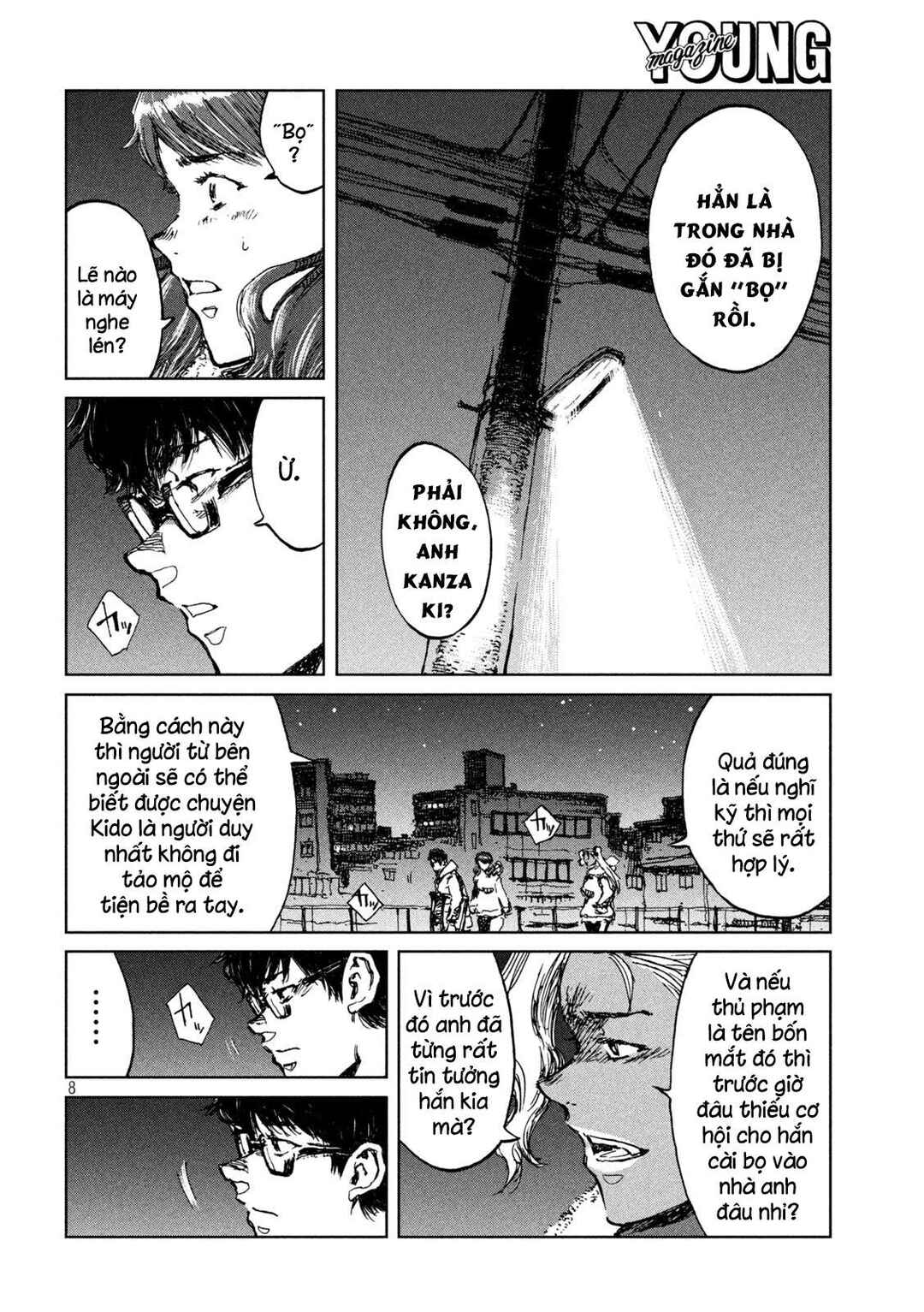 Kimi ga Kemono ni Naru Mae ni Chapter 65 - Page 9