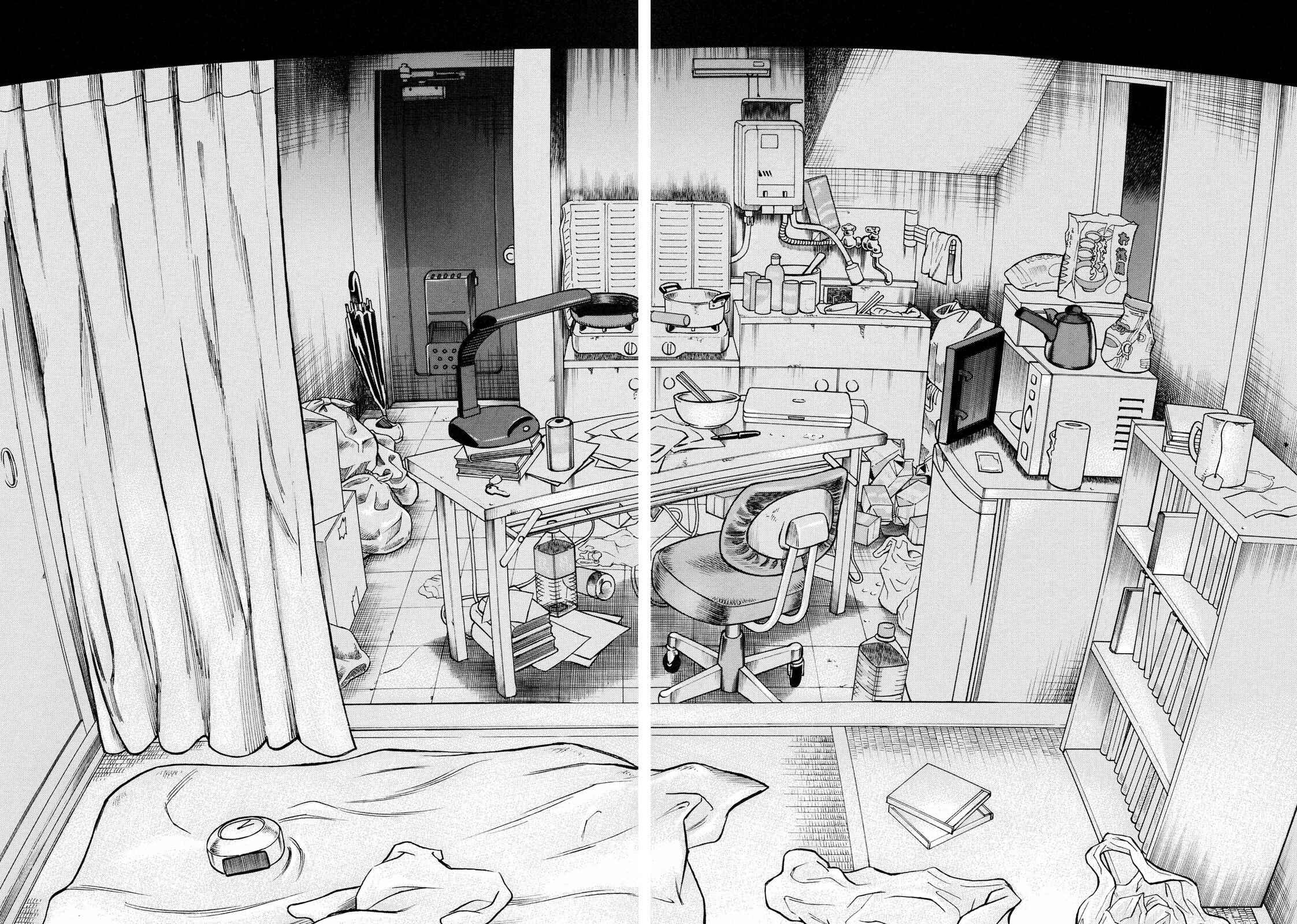 Tsumi to Batsu: A Falsified Romance Chapter 1 - Page 10