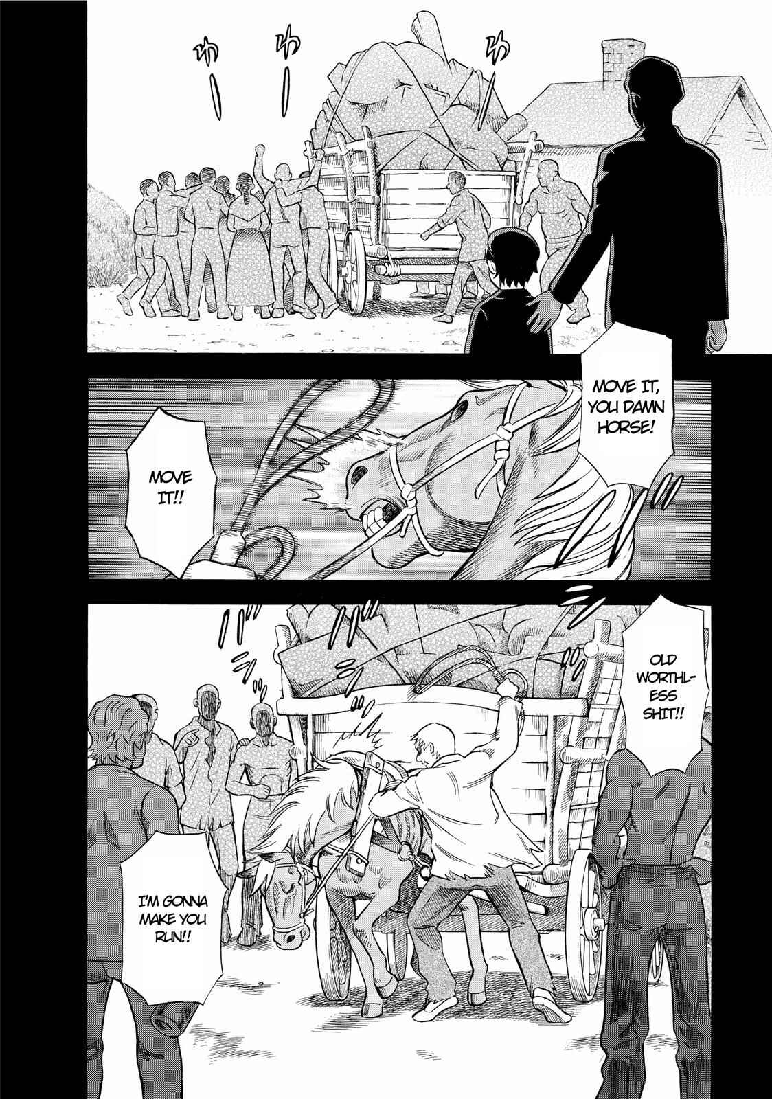 Tsumi to Batsu: A Falsified Romance Chapter 1 - Page 21