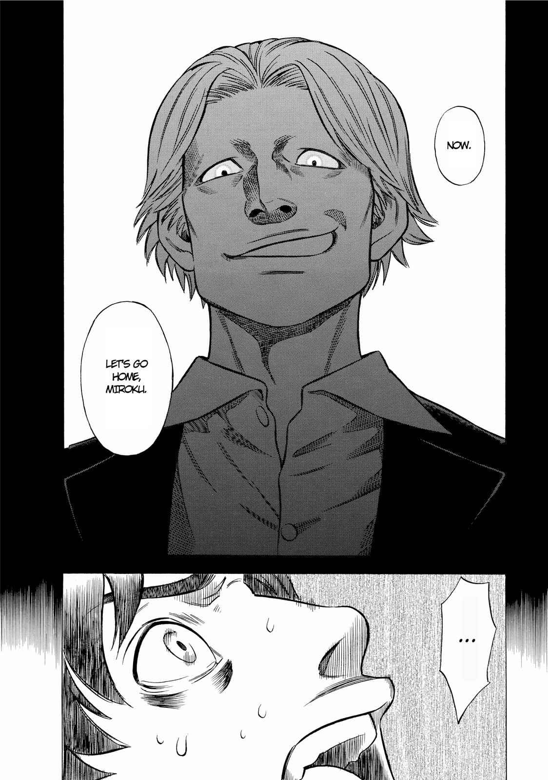 Tsumi to Batsu: A Falsified Romance Chapter 1 - Page 30