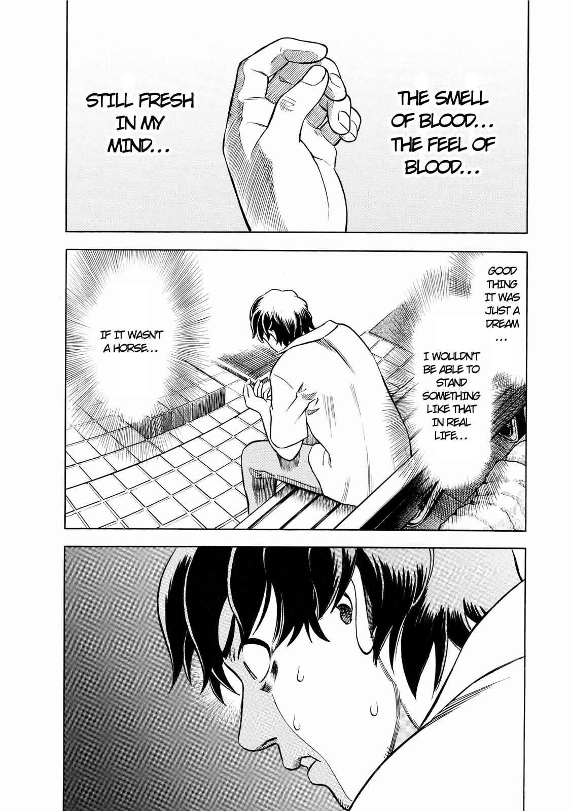 Tsumi to Batsu: A Falsified Romance Chapter 1 - Page 32