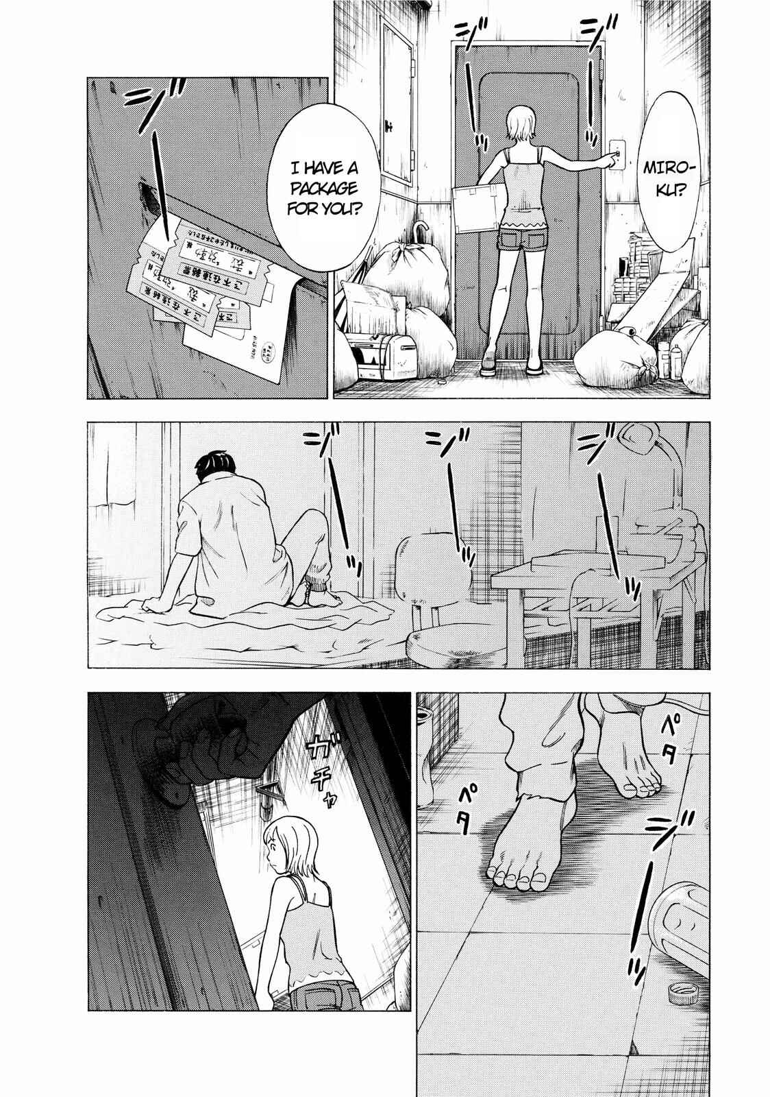 Tsumi to Batsu: A Falsified Romance Chapter 1 - Page 6
